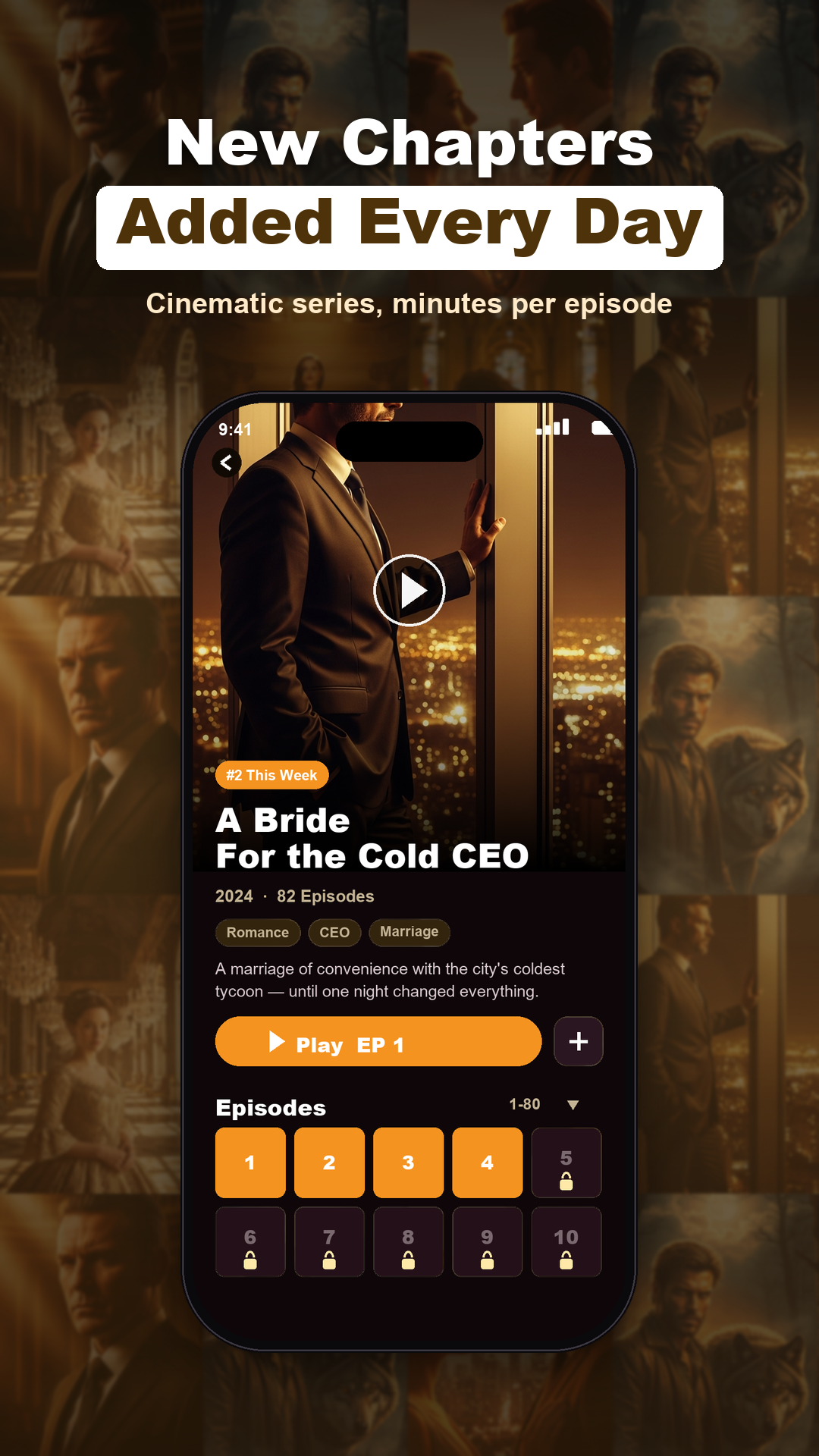 AmberBinge screen 2
